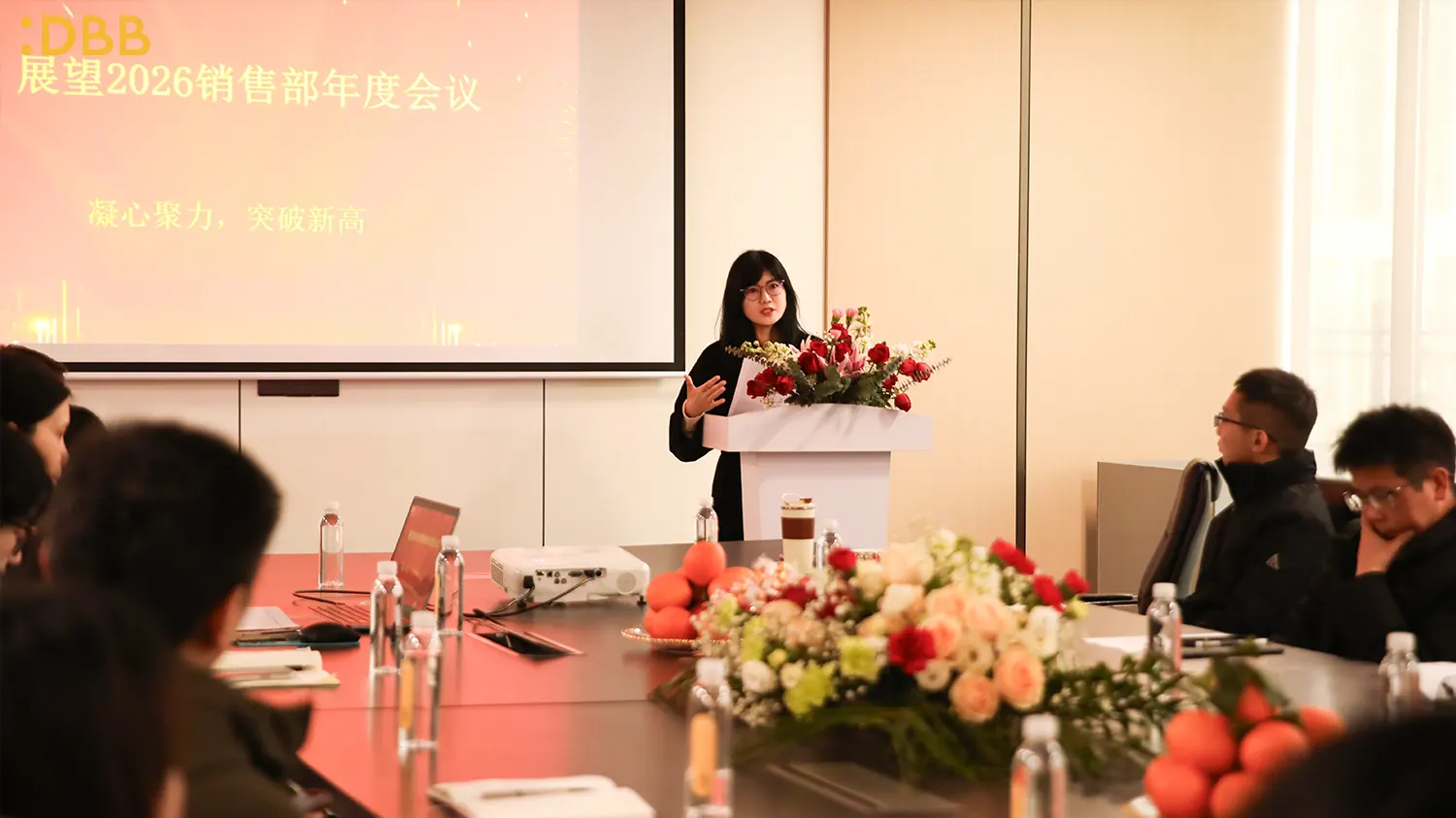 2026 Annual Sales Meeting1