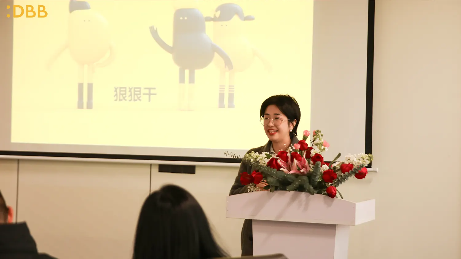 2026 Annual Sales Meeting4