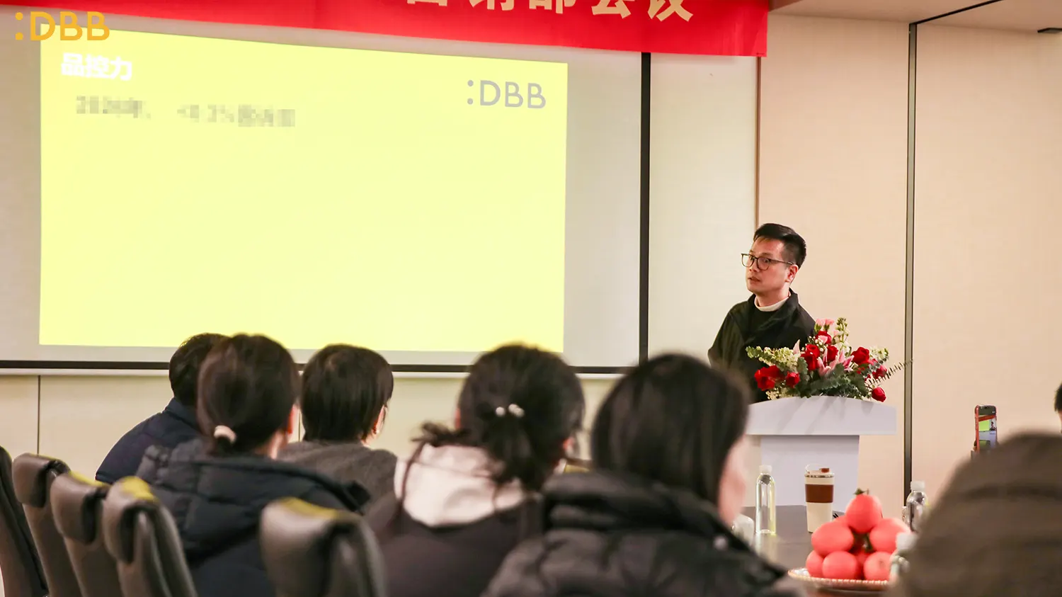 2026 Annual Sales Meeting5