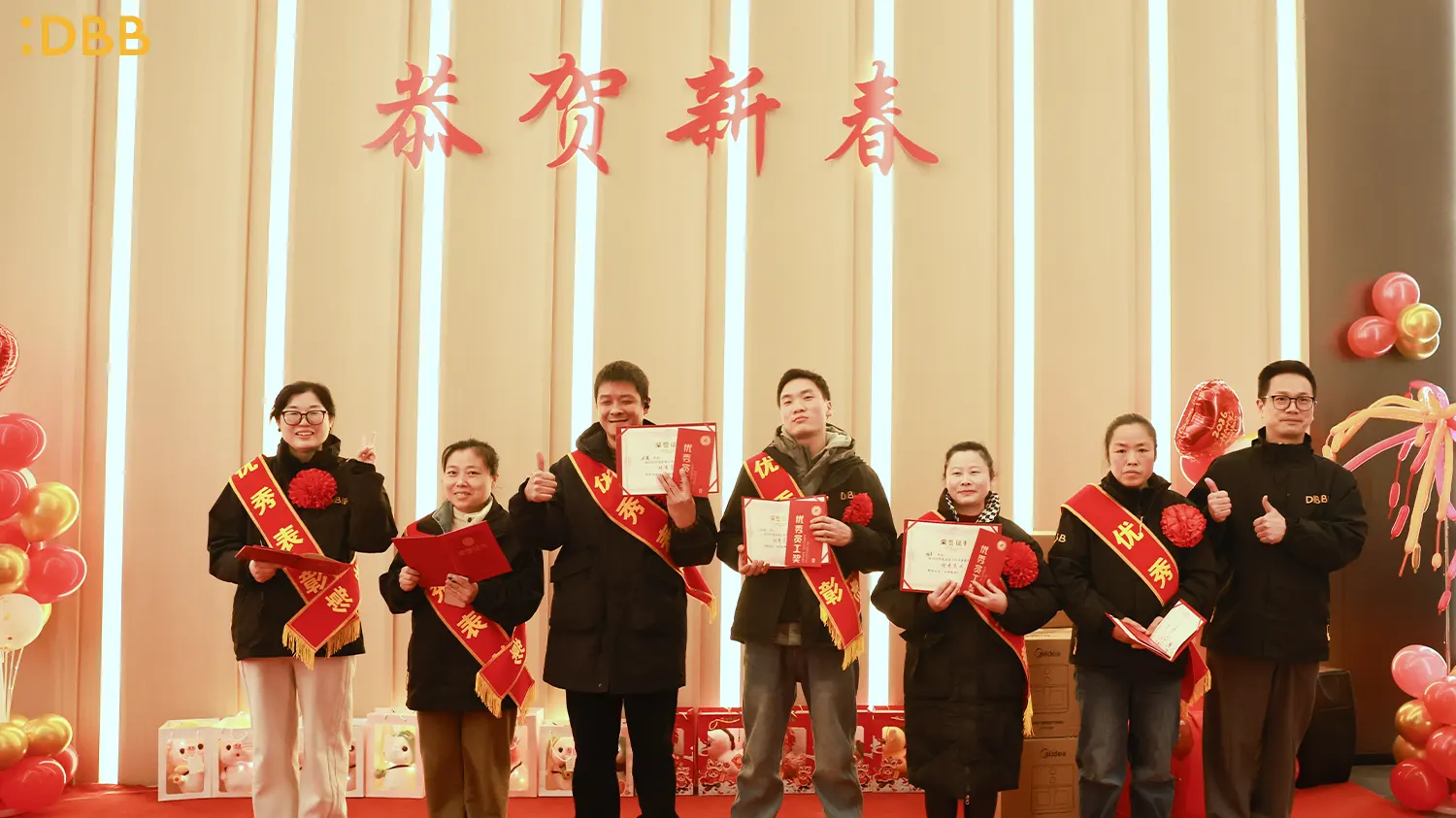 2026 Grand Annual Gala10