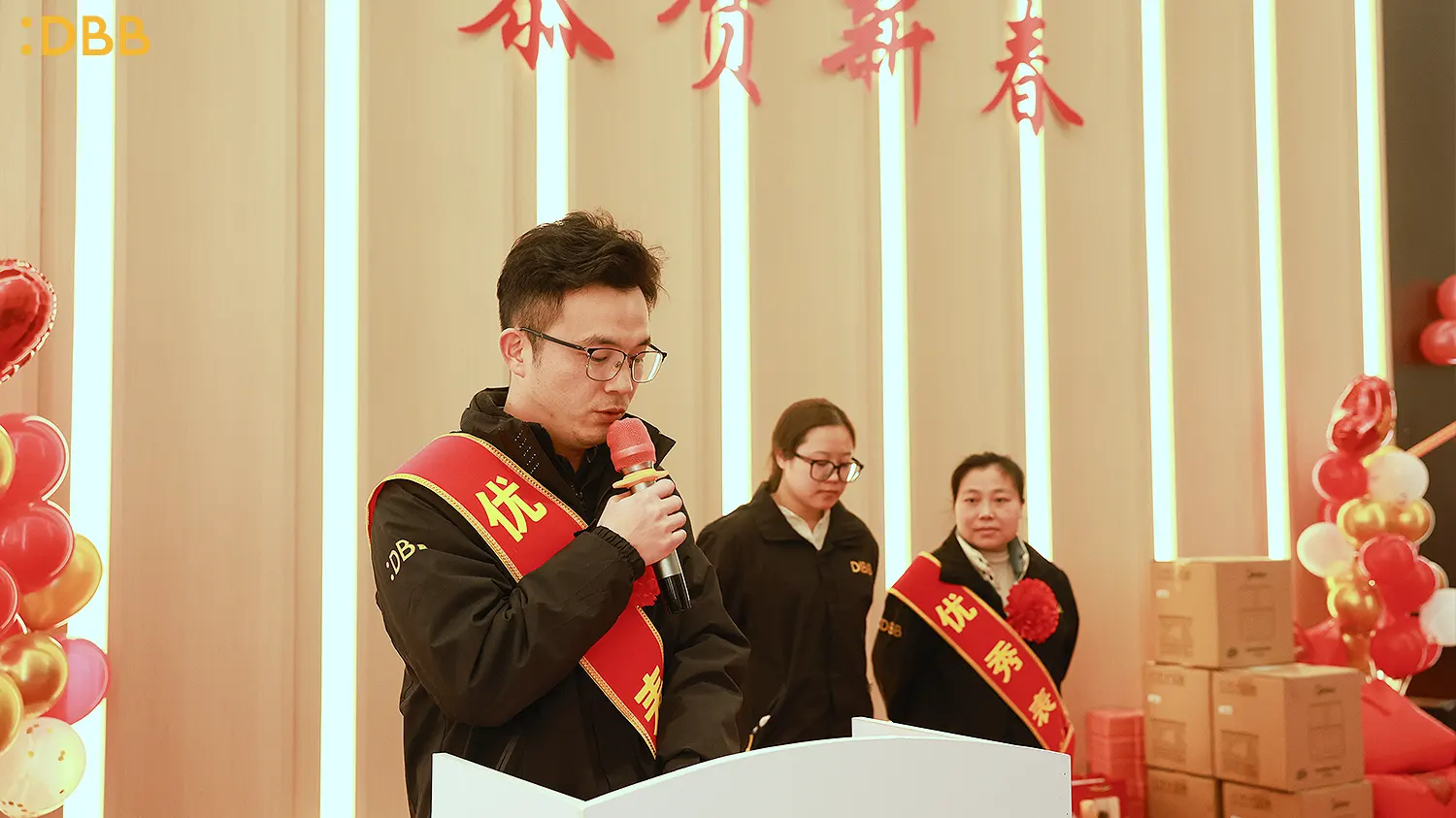 2026 Grand Annual Gala12