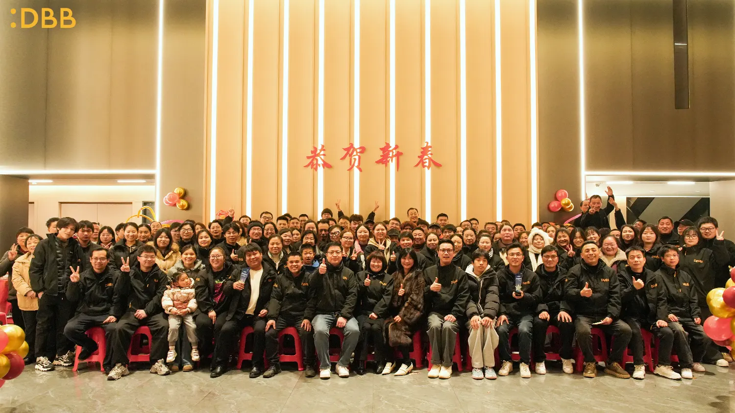 2026 Grand Annual Gala4