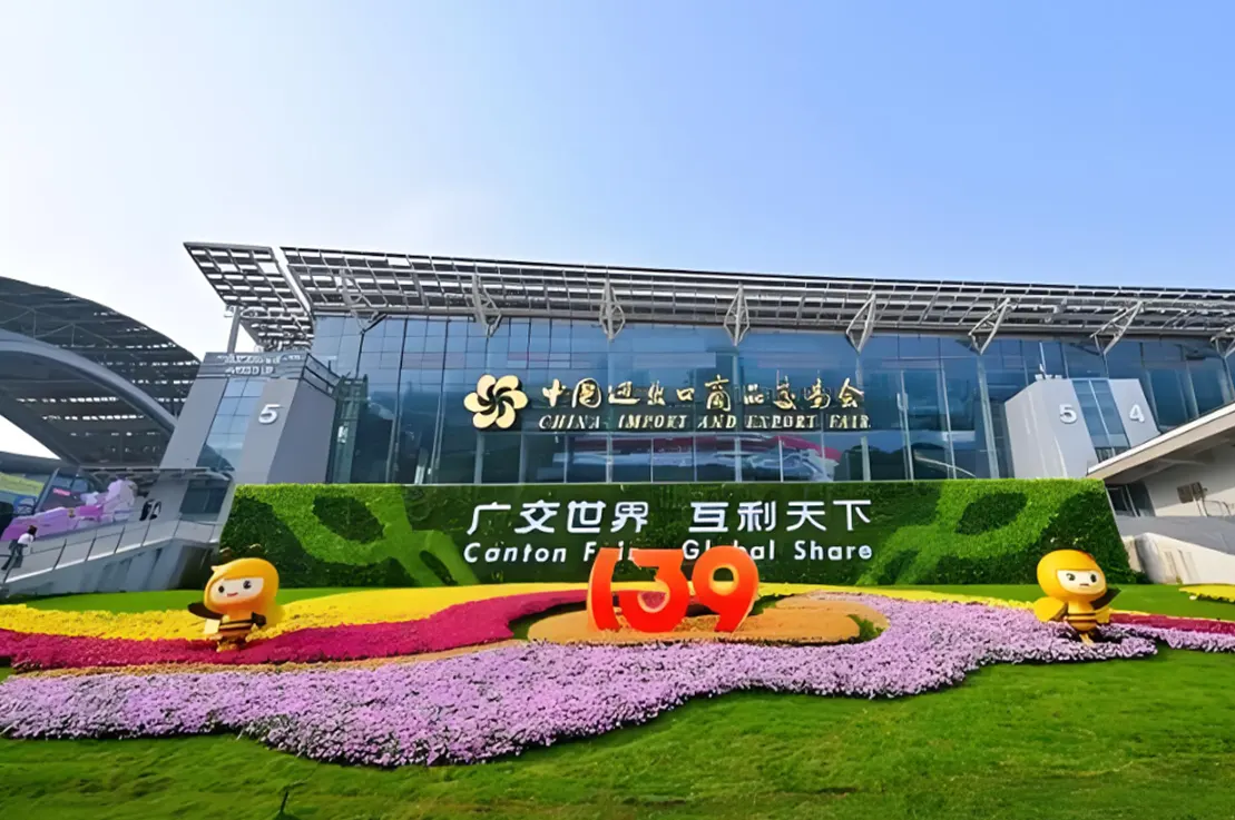 DBB 139th Canton Fair Site-6