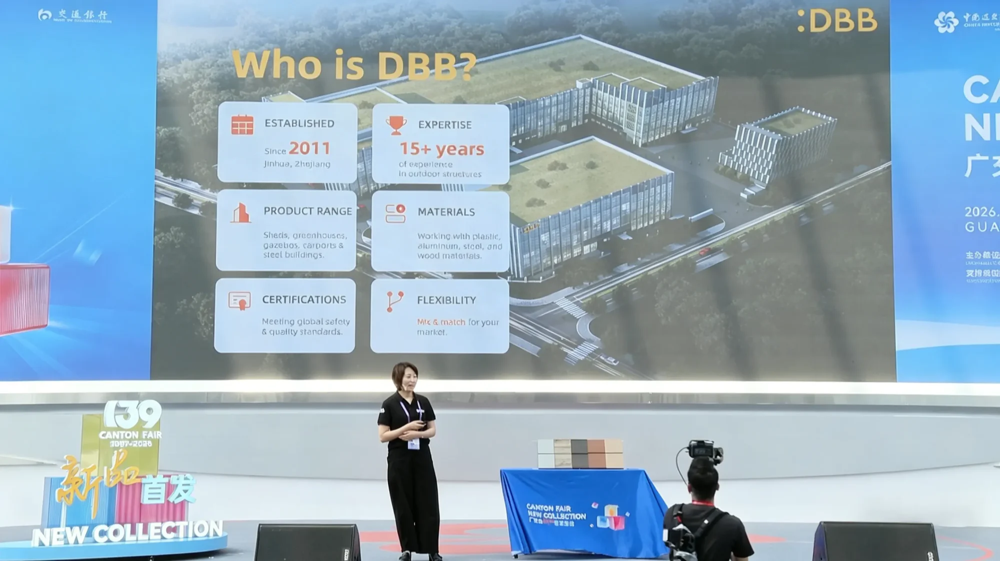 DBB at the Canton Fair-2