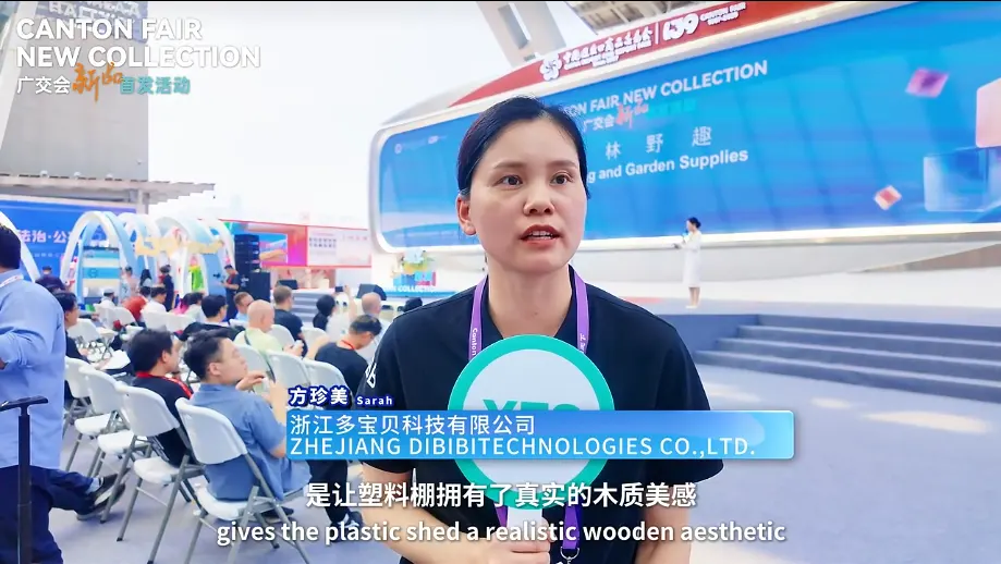 DBB at the Canton Fair-8
